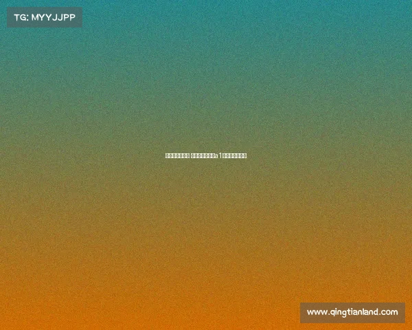 田协注册类赛事 中国田协认证的a1类赛事有哪些？